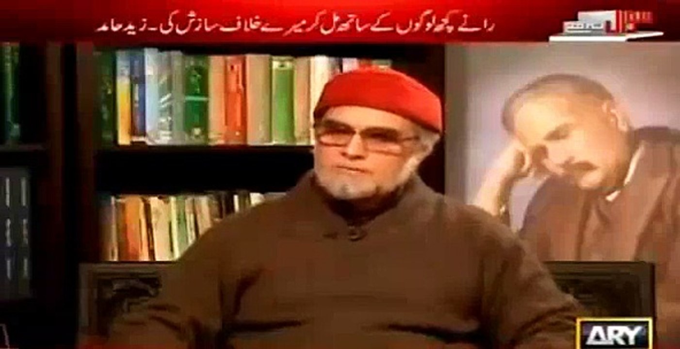 Watch Zaid hamid's reply when Dr Danish asked him ' Did Pak Army helped you get out of Saudia'