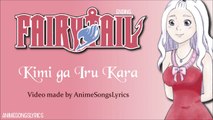 [FULL] Fairy Tail ED 4 -『Kimi ga Iru Kara』- Original/English