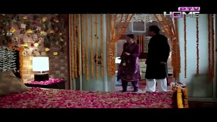 Aangan Mein Deewar Episode 1 On Ptv Home
