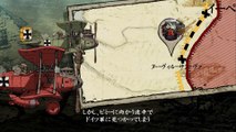 バリアント ハート ザ グレイト ウォー 日本語版プレイ動画パート2