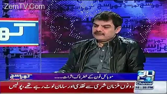 Sasta China Mobile Phone Use Krne Ke Ek Mother Ko Kiya Nuqsan hota he