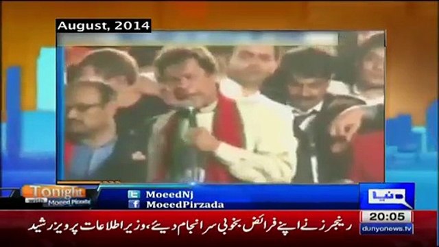 Dr Moeed Pirzada Showing Imran U-Turn What Imran Khan Said To about Modi Before Meeting