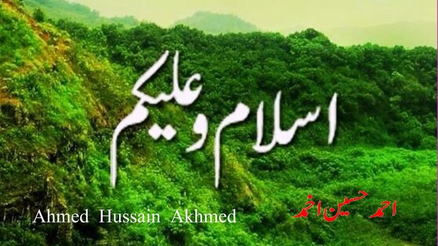 Mr Kashif Ilyas Sudhan & Mrs Nageena Ilyas Sudhan had their 1st son.