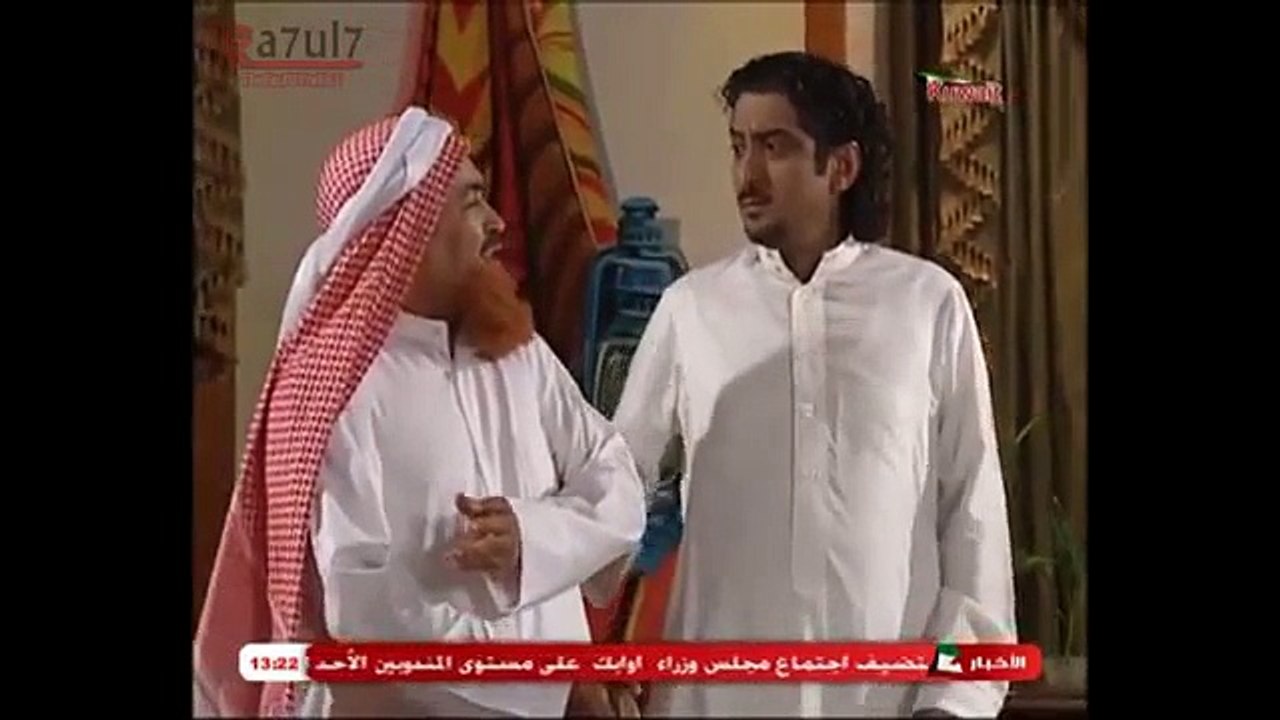 المسلسل الكوميدي الرائع | عقاب ج2 | العجيمي وال...
