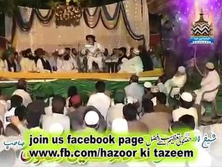 Hazoor Ki Tazeem‬ by Allama Khadam Hussain Rizvi sb