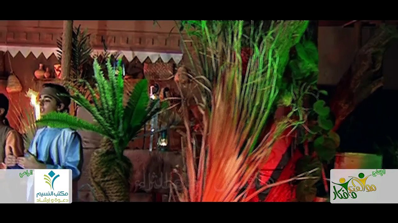 السيرة النبوية الدرس 2 تاريخ مكة قبل الاسلام الشيخ محمد سيد حاج