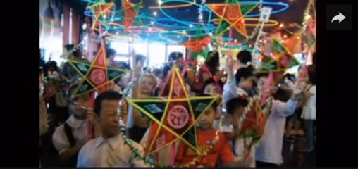 Chiếc Đèn Ông Sao