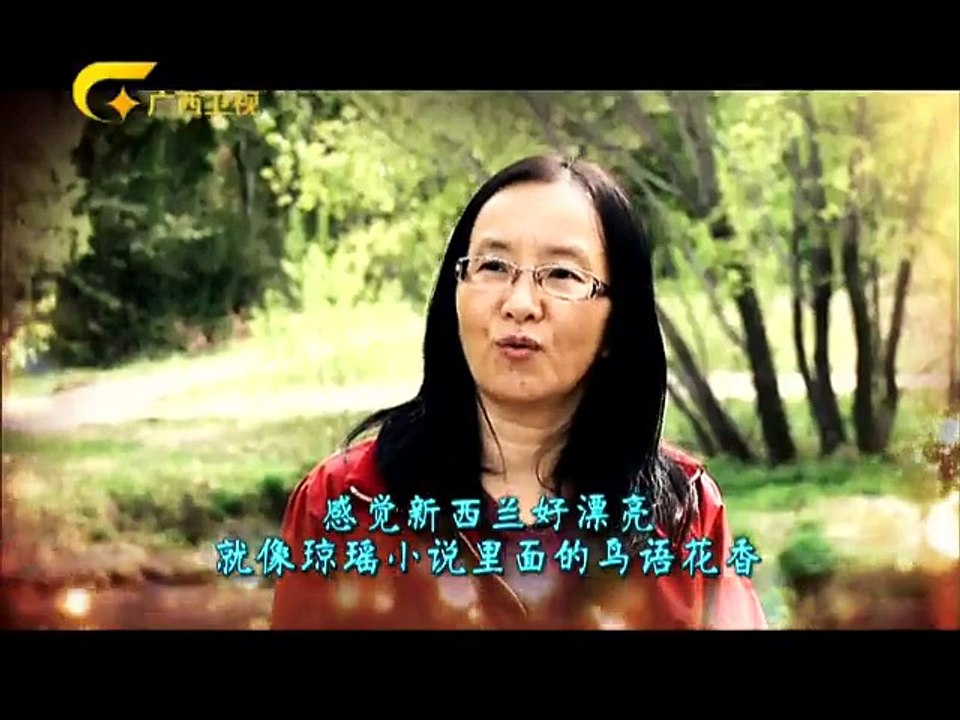 20151212 走南闯北广西人