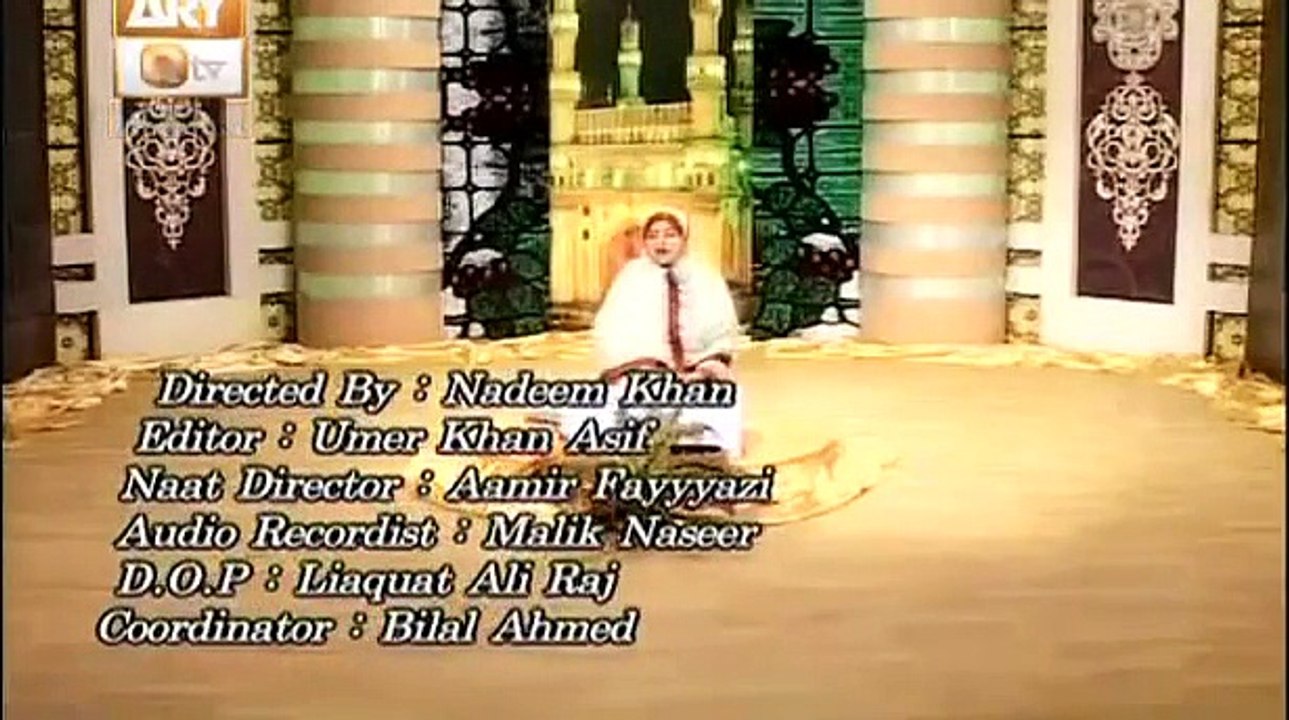Jan-E- Alam Ho Ya Rasool Allah - Syeda Amber Saleem Videos