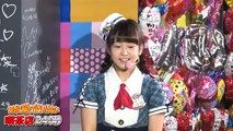 AKB48 anta dare - batsu game