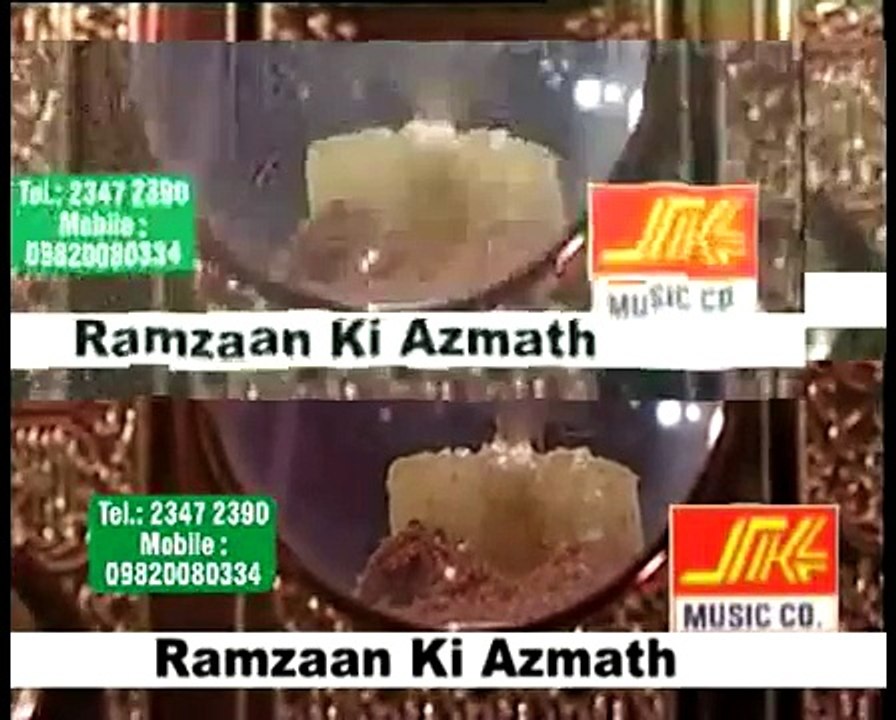 Owais Raza Qadri-Akhri Roze Hai