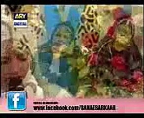 Metha Metha Hai Mere Muhammad Ka Nam - Syeda Amber Saleem Videos
