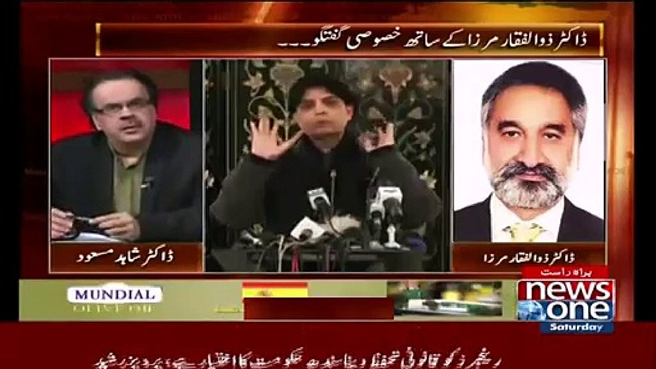 Zulfiqar Mirza