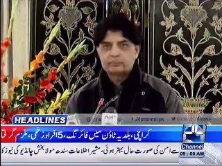 News Headlines 9am 13th December 2015