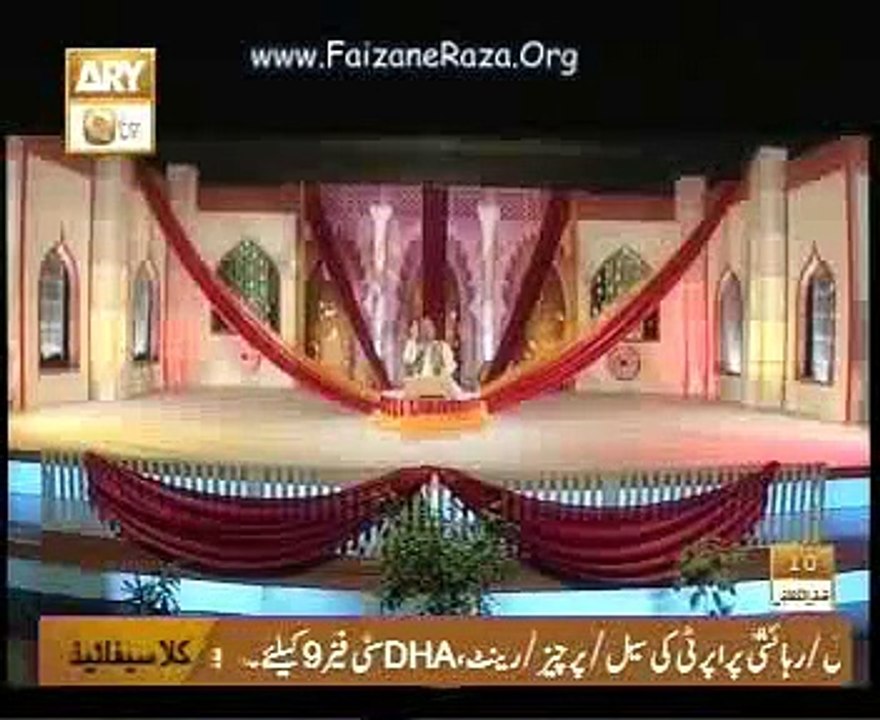Duniya Te Aya - Siddiq Ismail Naat - Siddique Ismail Videos
