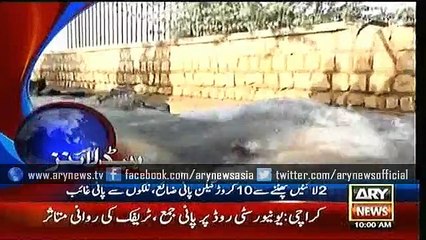 Headlines – 1000 – Sunday – 13 – Dec – 2015