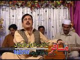 Da Ishaq Daryab - Gulzar Alam - Pashto New Ghazal 2016 HD