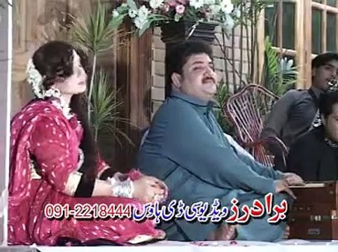Sta na Ba Wale Khafa Kegam Ashna - Wisal Khayal - Pashto New Ghazal 2016