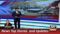 ARY News Headlines 12 December 2015, Report on Sindh Rangers Pow