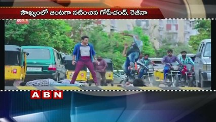 Will Gopi Chand Luck sentiment works for Regina Cassandra ?