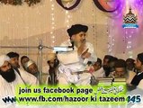 Hazoor Ki Tazeem‬ by Allama Khadam Hussain Rizvi sb