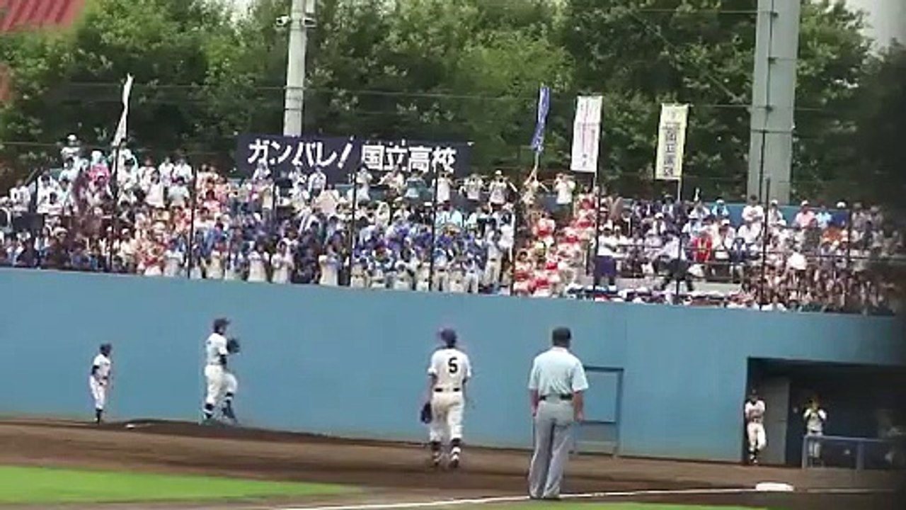 都立国立高校　アトム