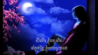 លួចស្នេហ៌ដួងច័ន្ទ - រស់សេរីសុទ្ធា​​ Rous sereysothea ► Luch Sne Daung Chan [Khmer old song]
