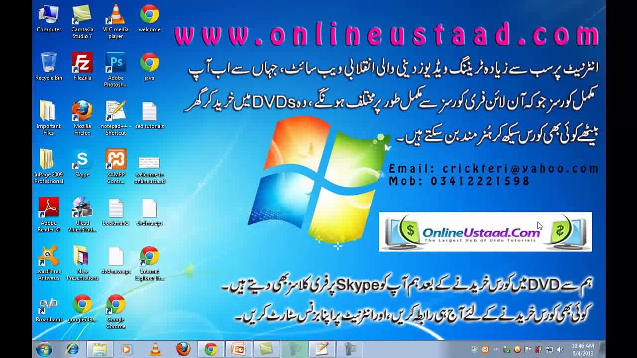 4 New PHP MySQL Tutorials in Urdu And Hindi part 4 echo print commands