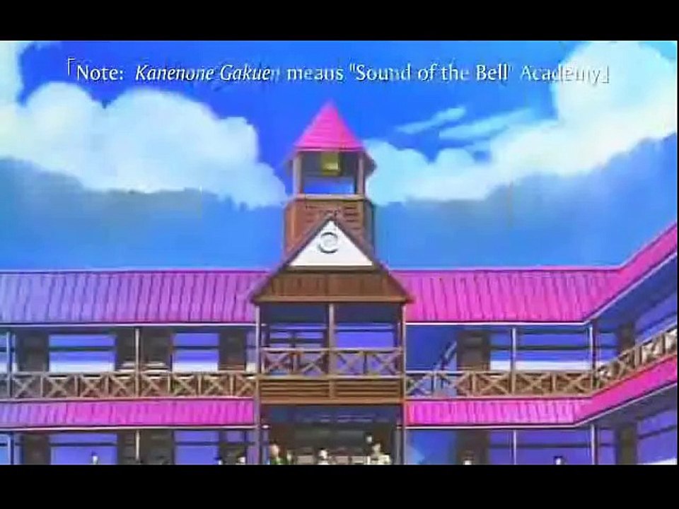 Piusheim begins - green green parodie uralt fundub (german)