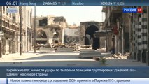 ВВС Сирии нанесли удар по тыловым позициям террористов.