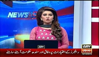 Rangers k ikhteyarat  per federal aur Sindh government main Jung