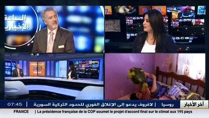 عبدوش عبد الغاني يتحدث عن مرض التوحّد وكيفية التعامل معه