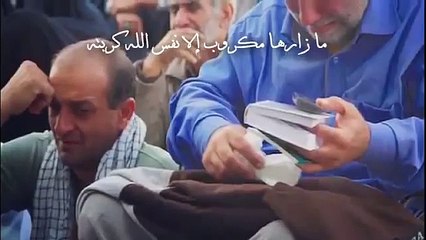حامد زماني مناجات في حب الامام الرضا ع جودة عالية