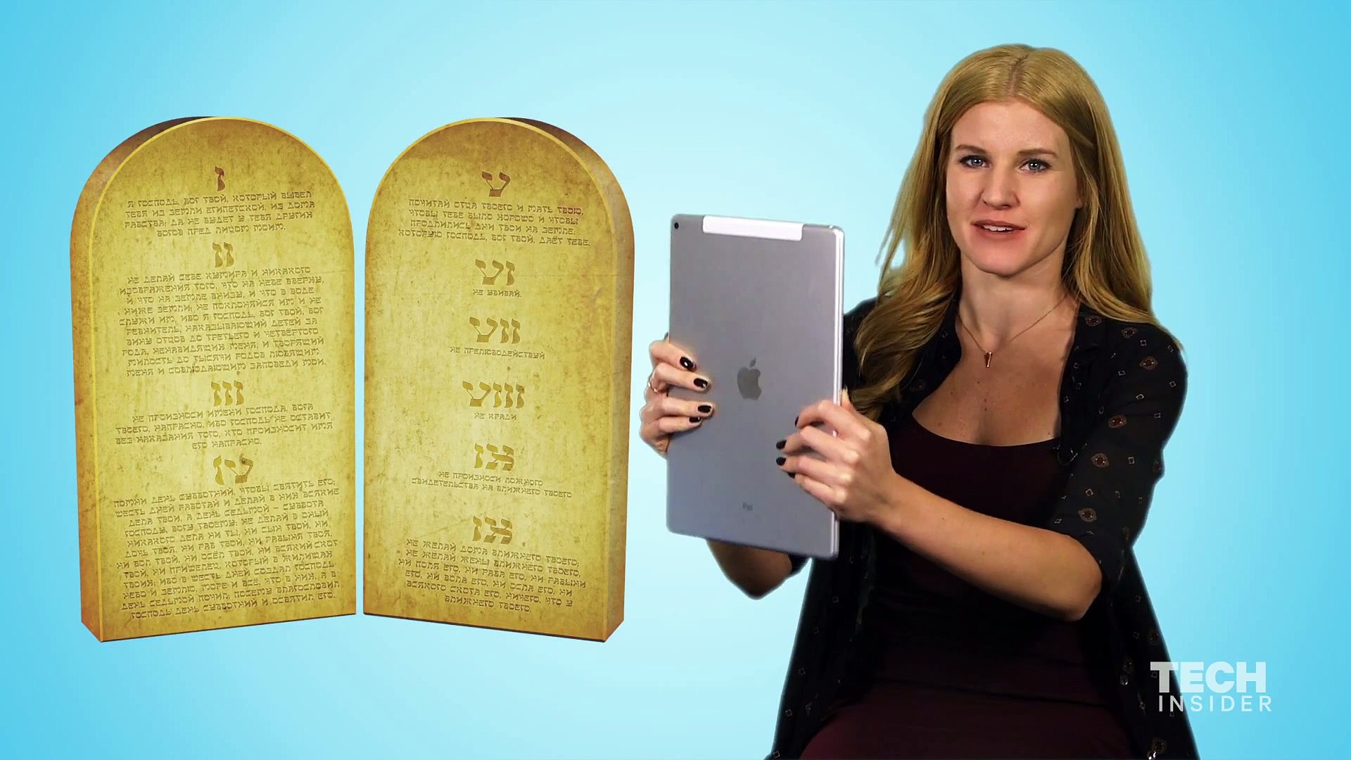 IPad Pro Test - BuzzFeed+
