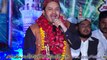 Aqa Mera Sohna tey sohne sohne nain By shahbaz qamar fareedi -HD 1080p-Waqas Production(Kabirwala-Khanewal) 0345-7325036