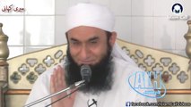 Meri Kahani by Maulana Tariq Jameel