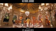 Shakar Wandaan Re Video Song | Mahira Khan | Ho Mann Jahaan