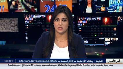 الإستثمار في قطاع الأدوية ... الحل الأمثل لخروج الجزائر من تبعية الإستيراد