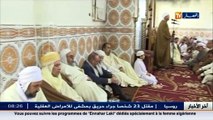 زواية الشيخ بن مرزوق بالجلفة تكرم أصغر حافظ للقرآن الكريم بالعالم ـ النهار تي في ـ