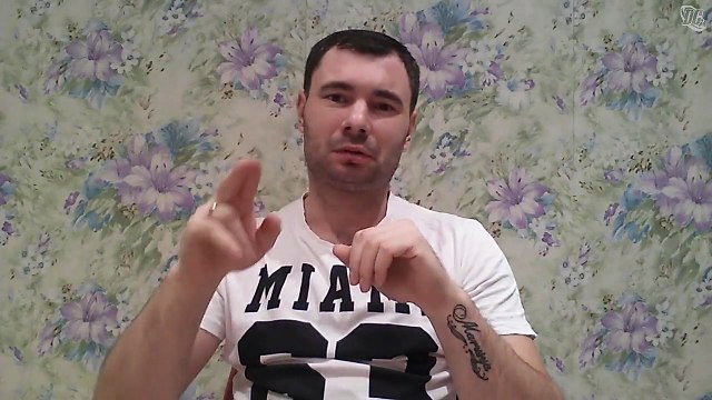 Закон о права человека