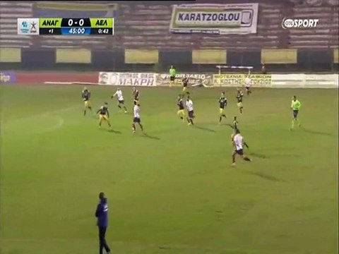 12η Αναγέννηση Καρδίτσας-ΑΕΛ 2015-16 1-1 Tilesport