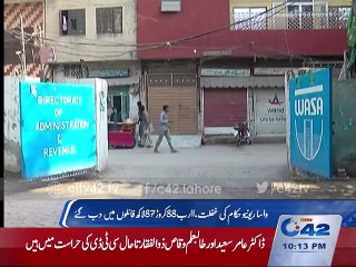 Negligence of WASA Revenue Authorities, 88 million and 87 lakhs buried under files