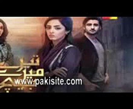 Tere Mere Beech Episode 4 Promo on Hum tv