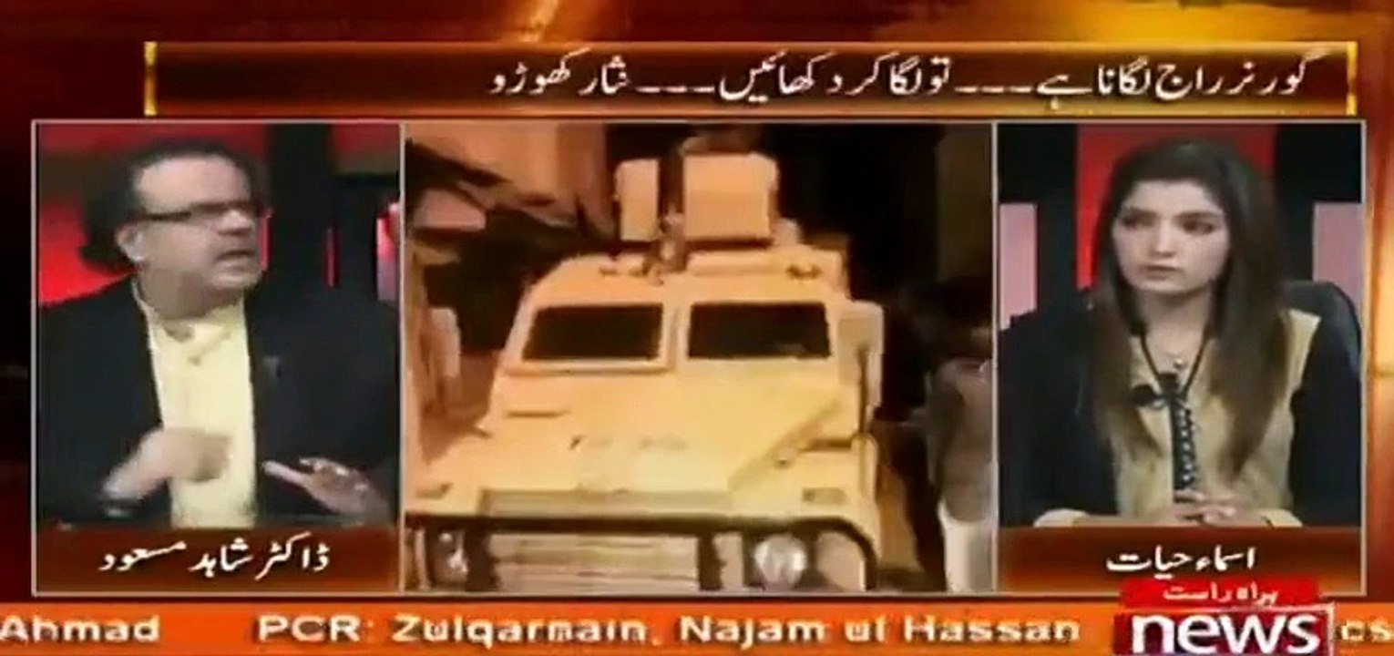 Dr Shahid Masood explains how countries use secret diplomatic cables like Wikileaks to do positioning