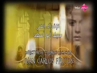 مسلسل باسم الحب الحلقة 165 | مدبلج للعربية