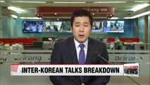 N. Korea blames S. Korea for failure of high-level talks