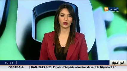 المنتخب الوطني الأولمبي يحل بأرض الوطن عائدا بتأشيرة الأولمبياد