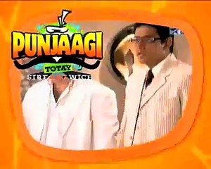 Pakistani filam  Best Of The Best_6