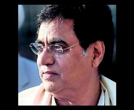 Apni Aankhon Ke Samandar Mein Utar Jaane De By Jagjit Singh Album Beyond Time By Iftikhar Sultan