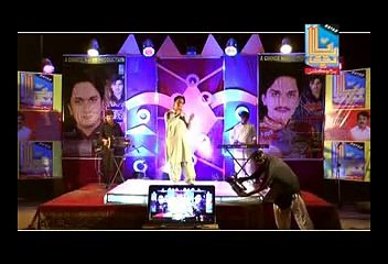 TUHN JE SHAHR MAN JANI BY SACHAL MANGI